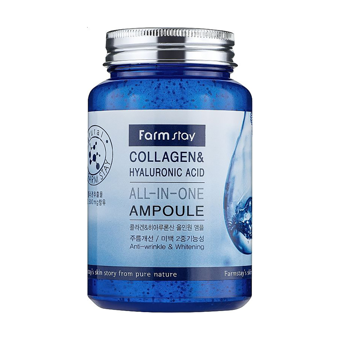 Уцінка! Ампульна сироватка для обличчя FarmStay Collagen &amp; Hyaluronic Acid All-in-One Ampoule з колагеном та гіалуроновою кислотою, 250 мл